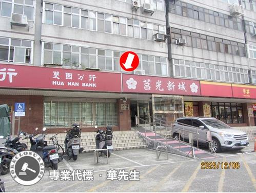 萬華法拍大樓-4
