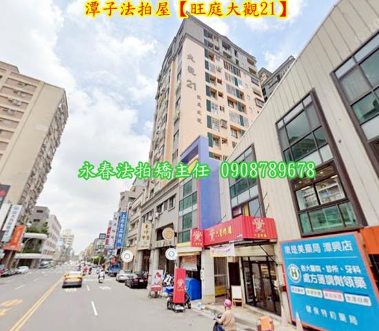 台中大樓法拍-5