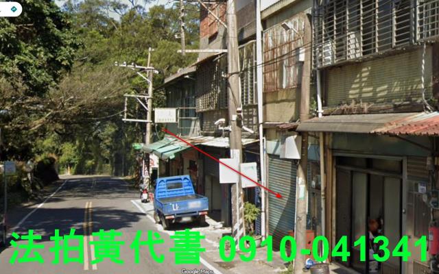 桃園法拍透天-10