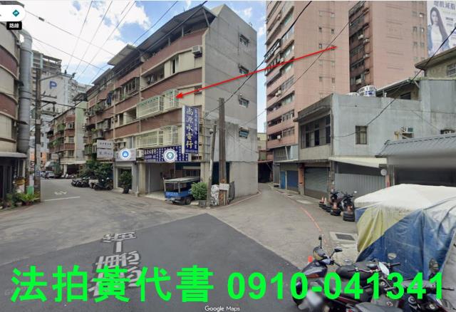 桃園公寓法拍-1