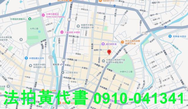 桃園公寓法拍-7