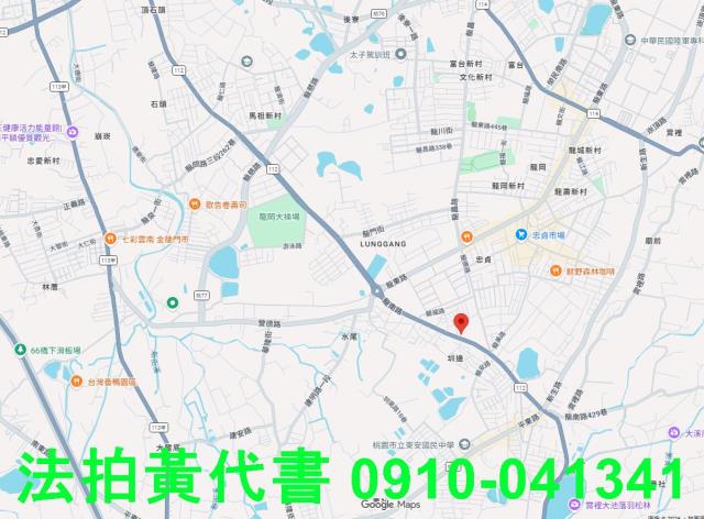桃園透天法拍-7