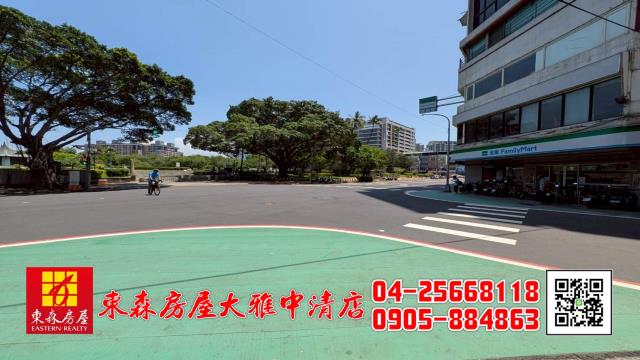 台中華廈-4