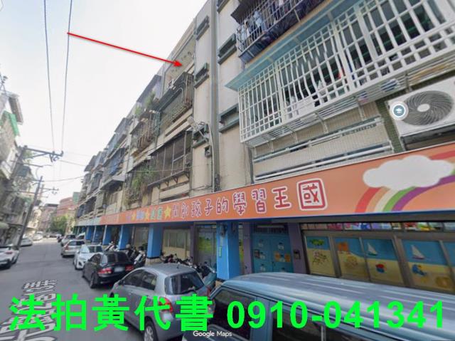 桃園平鎮公寓法拍-8