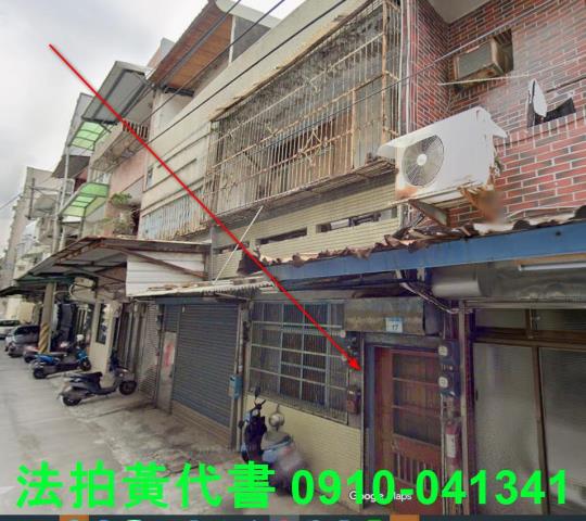 桃園平鎮透天法拍-2