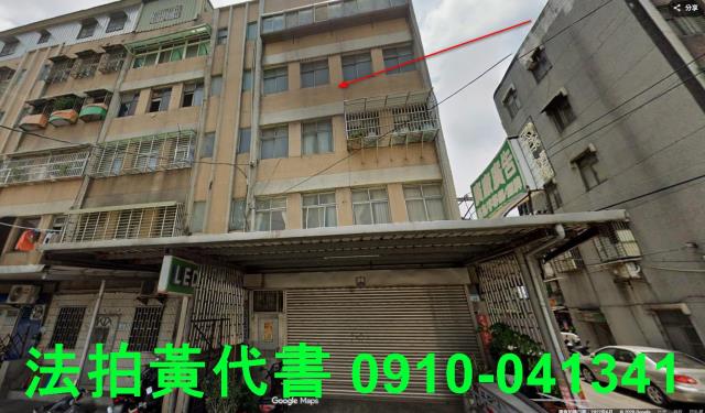 桃園平鎮法拍公寓-10