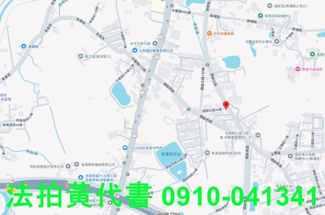 桃園平鎮法拍公寓-6