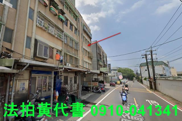 桃園平鎮法拍公寓-9