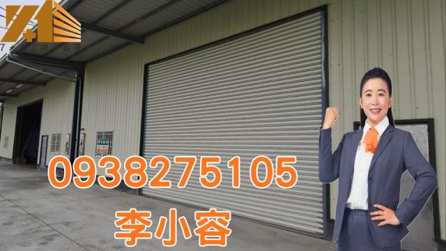 高雄大寮廠房-1