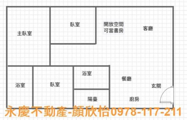 東區大樓-15
