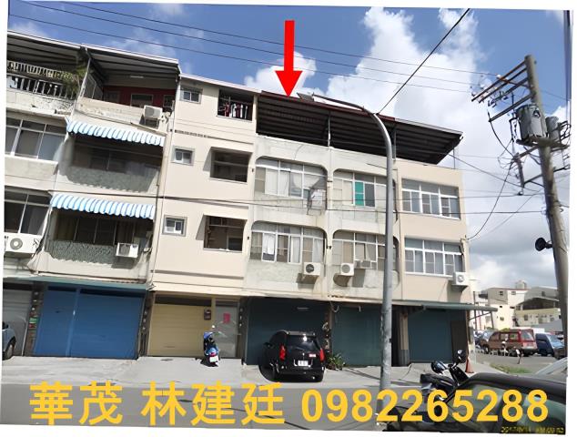 高雄透天法拍-1