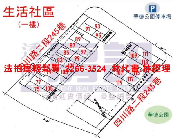 新北板橋法拍大樓-15