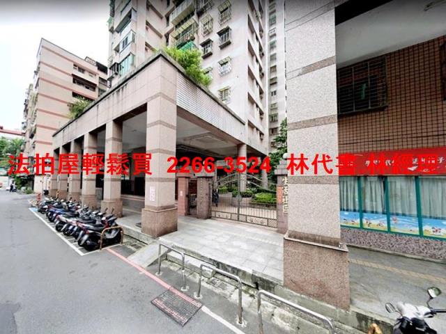 新北板橋法拍大樓-3