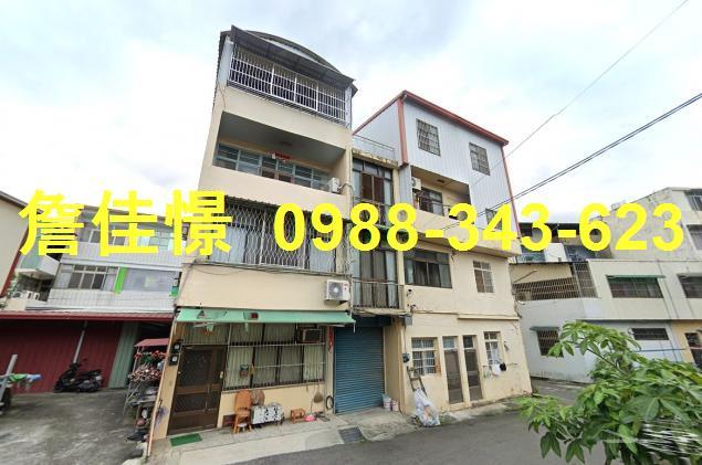 南投南投市透天拍賣-1