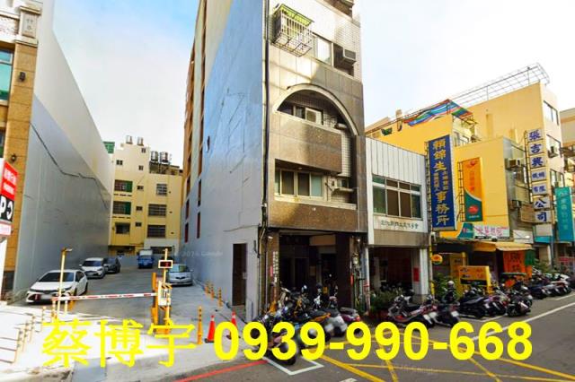 彰化市城市貴族法拍屋