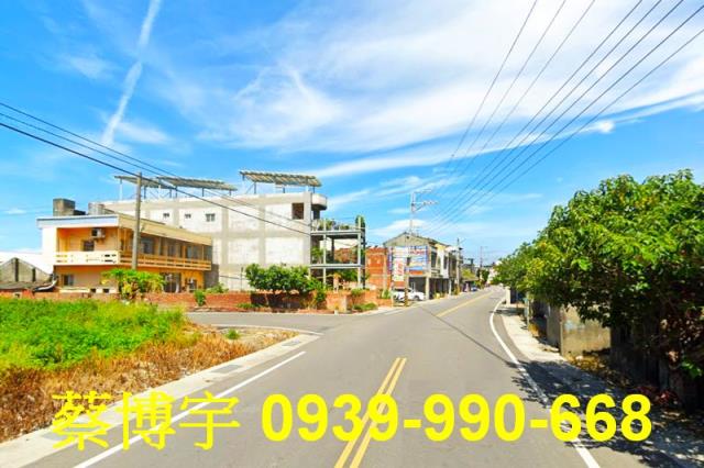 大城鄉南平路透天店面