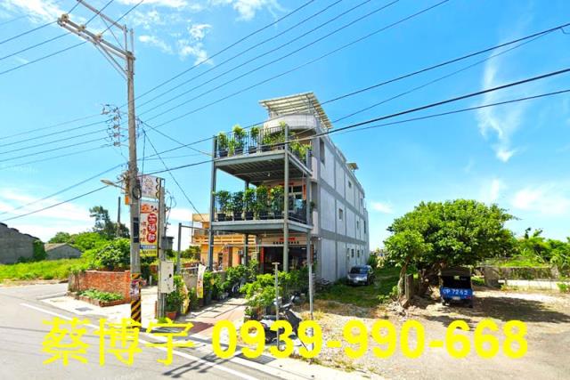 大城法拍屋南平路透天