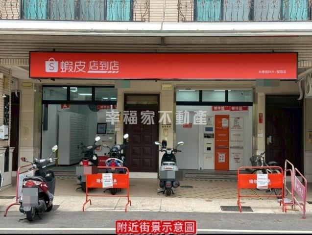 永康廠房-1