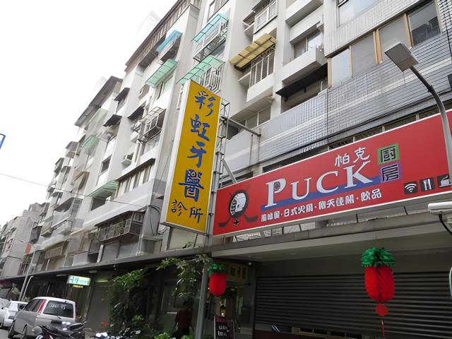 台北拍賣店面-4