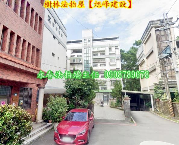 新北樹林拍賣公寓-2