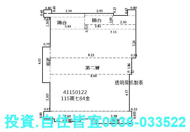 新北三重法拍大樓-5
