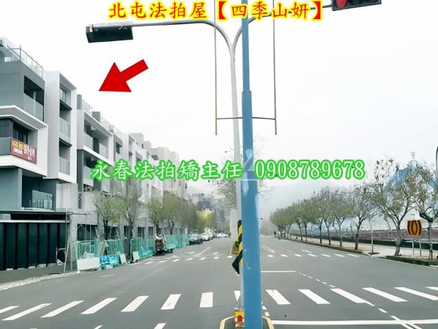 台中北屯透天法拍-4