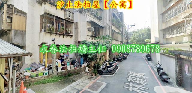 汐止法拍公寓-4