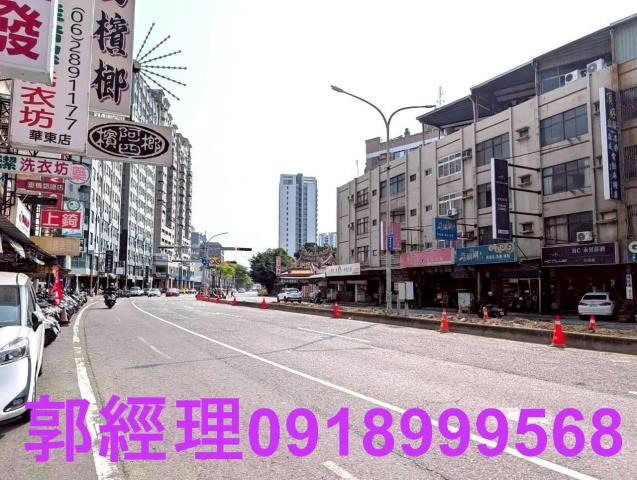 東區華廈-1