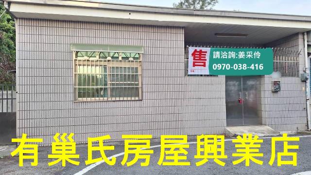 嘉義一樓-1
