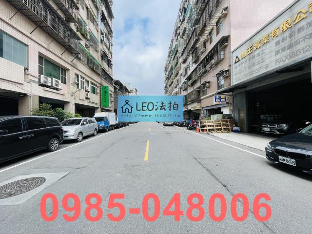 新北公寓法拍-7