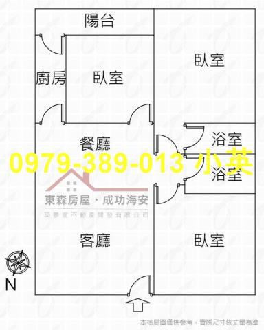台南華廈-7