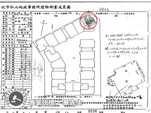信義區法拍大樓-14