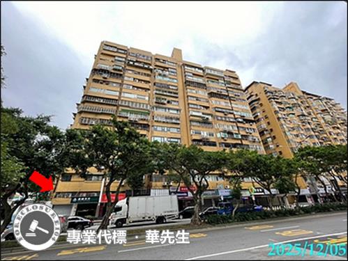 信義區法拍大樓-1