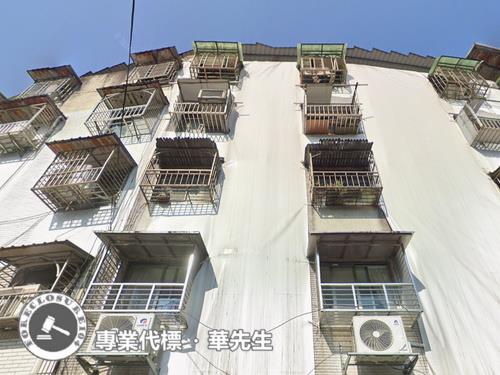 新北公寓法拍-5