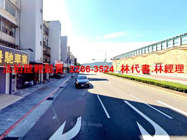 台北中山區公寓拍賣-5
