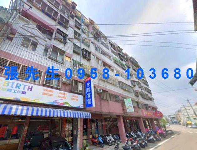 大里華廈法拍-2