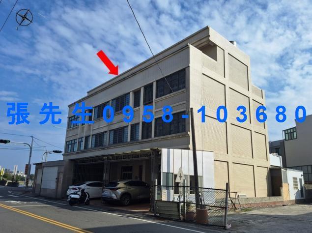 二林透天法拍-1