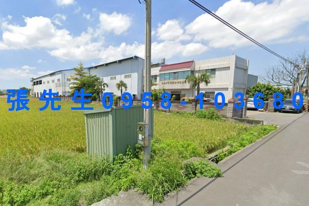 埔鹽拍賣廠辦-4