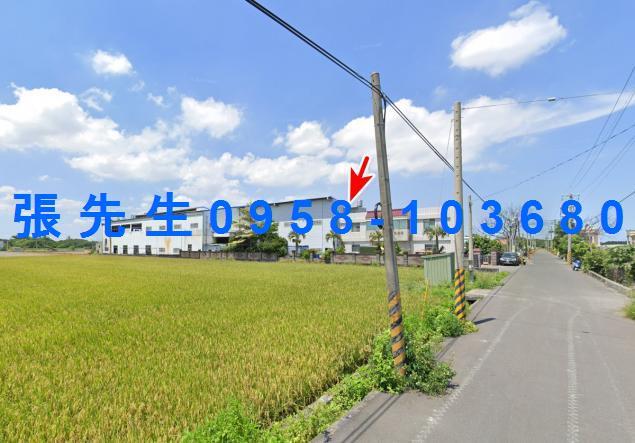 埔鹽拍賣廠辦-5