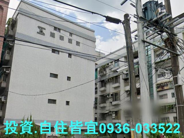 樹林法拍公寓-1