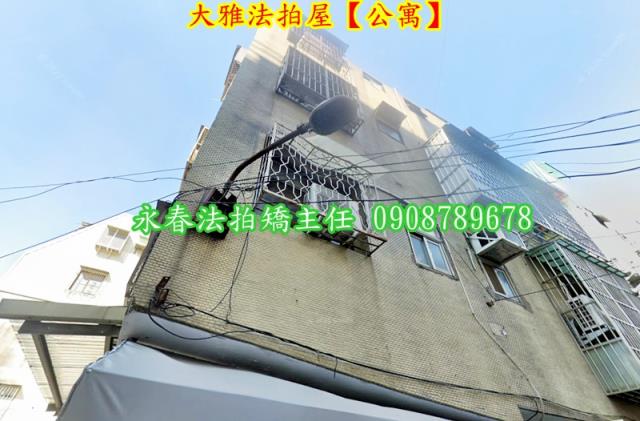 大雅法拍公寓-5