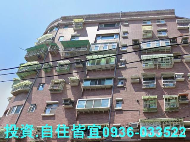 新莊法拍華廈-1