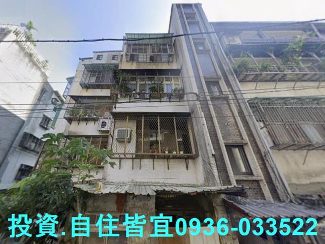 新北法拍公寓-2