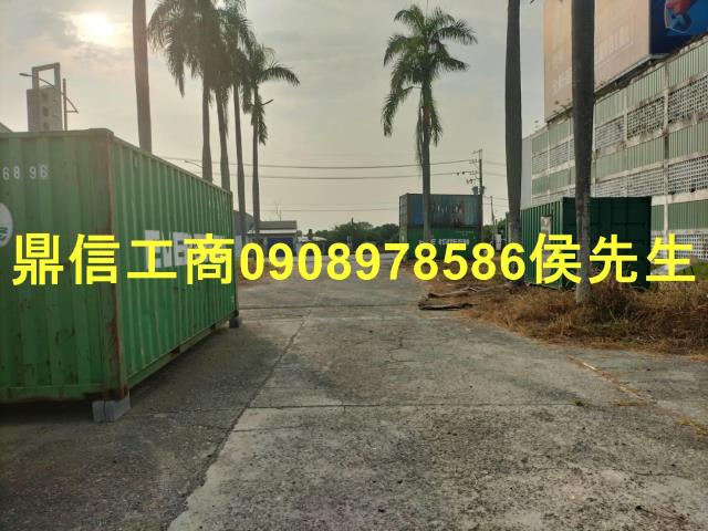 台南新化廠房-3