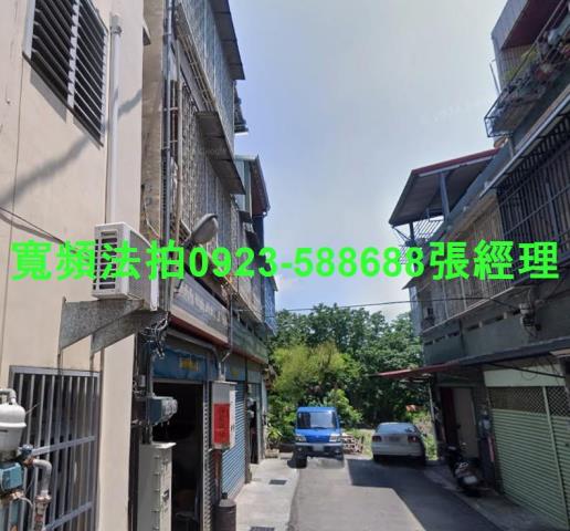 彰化溪湖法拍透天-1