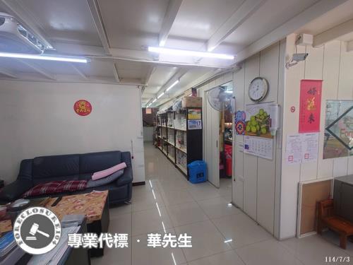 桃園楊梅華廈法拍-2