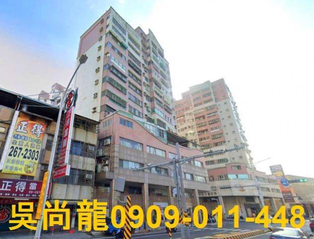 東區拍賣大樓-1