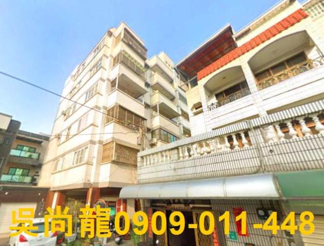 新營法拍公寓-1