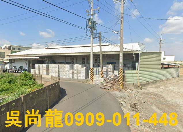 埔鹽法拍廠房-4