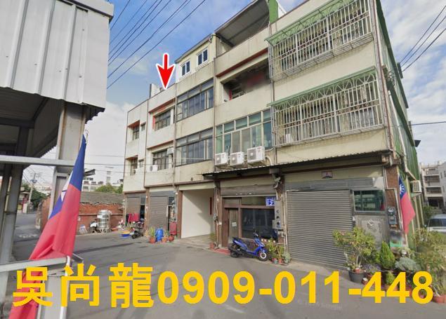 伸港透天法拍-3